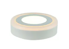 Точечный светильник Antares A7809PL-2WH Arte Lamp