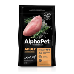 Сухой корм ALPHAPET Superpremium для взрослых собак мелких пород с индейкой и рисом - 3 кг