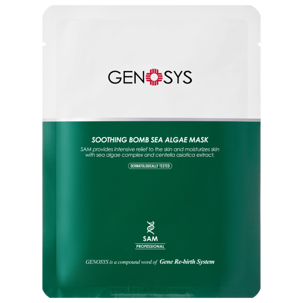 GENOSYS Soothing bomb sea algae mask Маска с морскими водорослями 25g