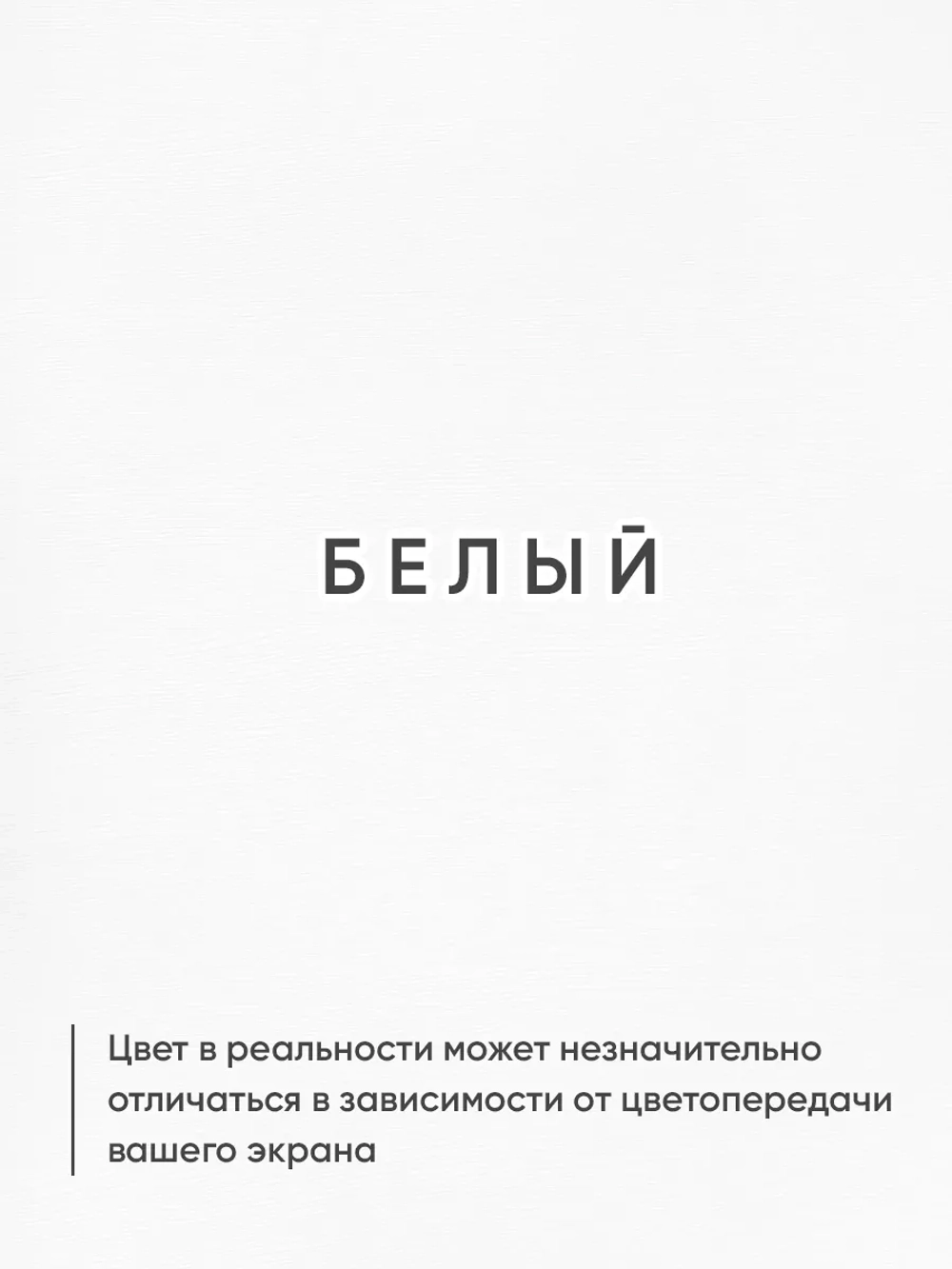 Настенный стол откидной навесной