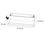 Магнитный трековый светильник Arte Lamp LINEA A4679PL-1WH, 1хLED