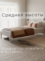 Кровать 90х200, Тарва, односпальная, детская и взрослая, из массива дерева, с основанием, белая, IKEA