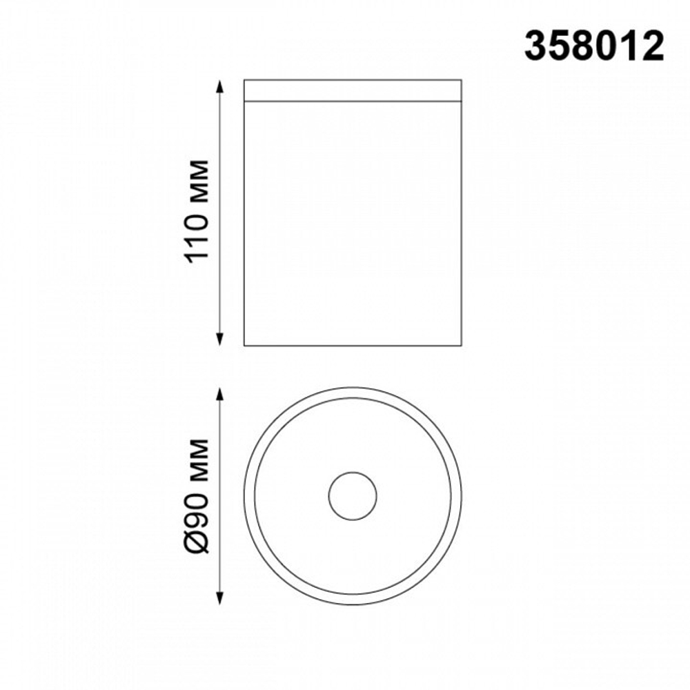 Накладной светильник Novotech Tumbler 358012