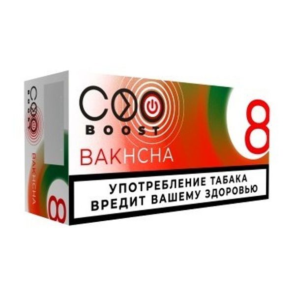 🚀Пополнили запасы стиков COO для IQOS! 🚀Пополнили запасы стиков COO для IQOS!