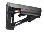 Приклад Magpul® CTR® Carbine Stock Mil-Spec/Black (арт.MAG470-BLK)