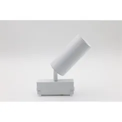 Трековый светильник Magnetic track 220 APL.0209.11.01 Aployt