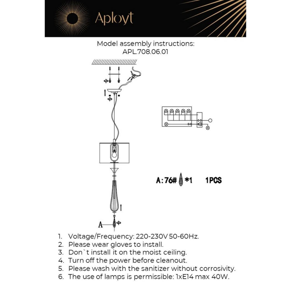 Подвесной светильник Aployt Kinia APL.708.06.01