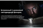 KOSPET TANK T4C 50 мм черный