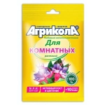 Удобрение для комнатных растений «Агрикола» 25г