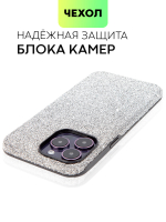 Чехол BROSCORP для Apple iPhone 14 Pro Max оптом (арт. IP14PROMAX-CRYSTAL-GREY)