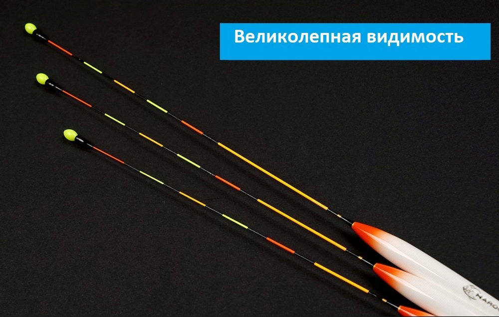 МОРСКОЙ ЗАКАТ carbon conical