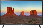 49" LG 49UM7020 (2020)