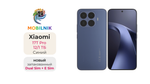 Xiaomi 17T Pro 12/1 ТБ Синий