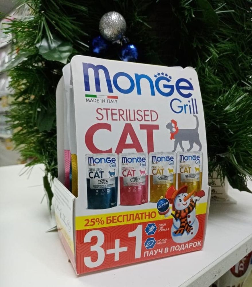 Monge набор Grill Cat паучи 3+1 Для стерилизованных кошек Monge набор Grill Cat паучи 3+1 Для стерилизованных кошек