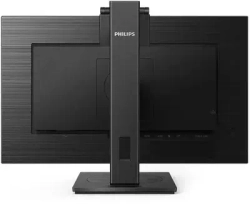 Монитор ЖК Philips 275B1H 27" Black 4ms DVI, HDMI