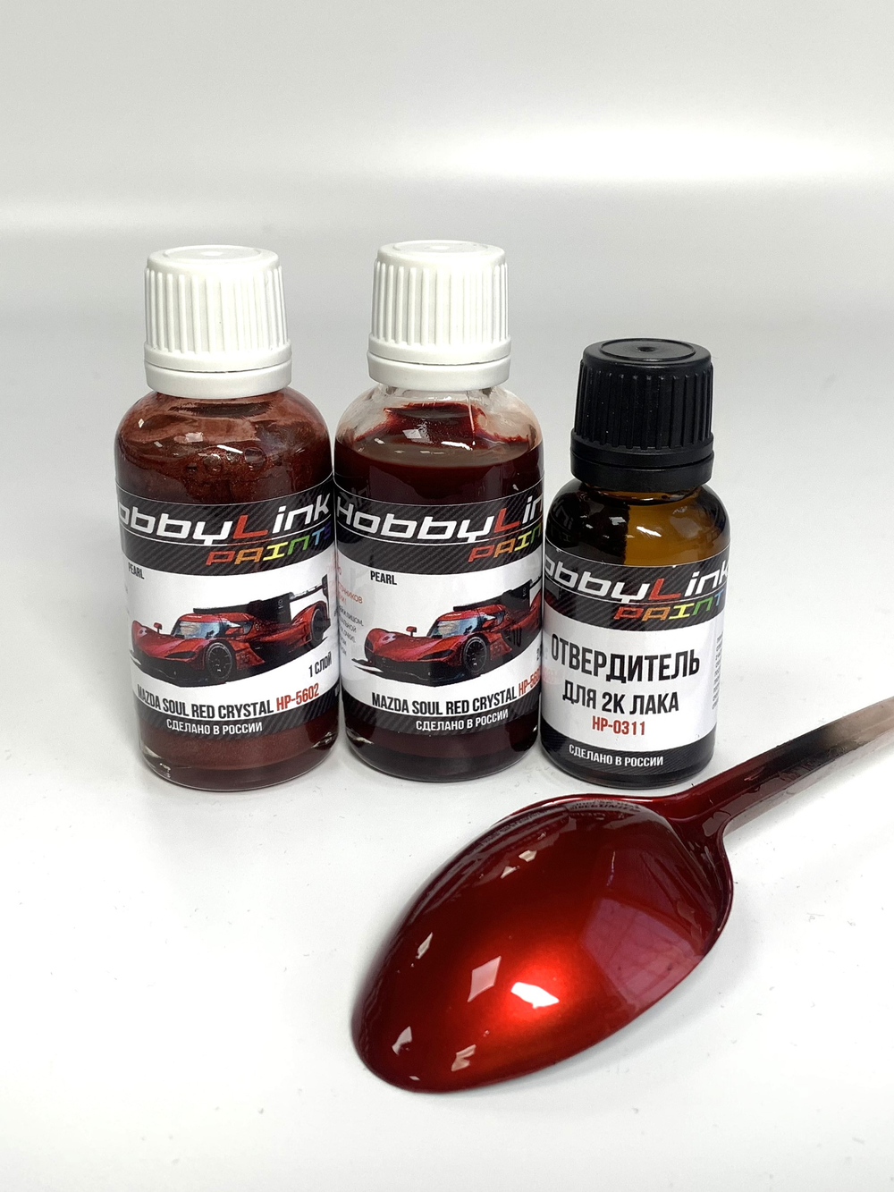 Краска лаковая HobbyLink Mazda Soul Red Crystal 2-х слойная HP-5602