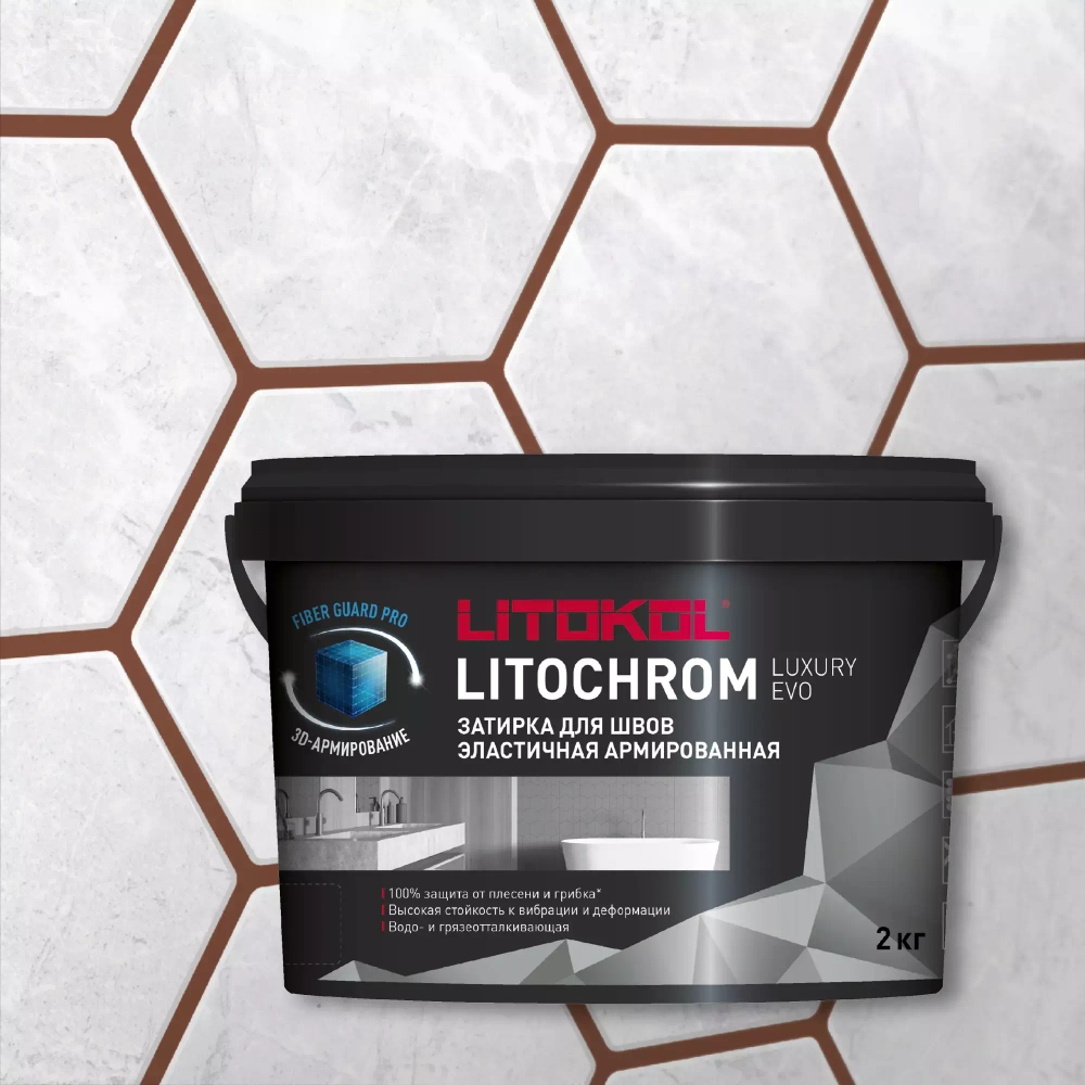 Затирка швов цементная Litokol Litochrom 1-6 Luxury Evo LLE.305 красный кирпич, ведро 2 кг