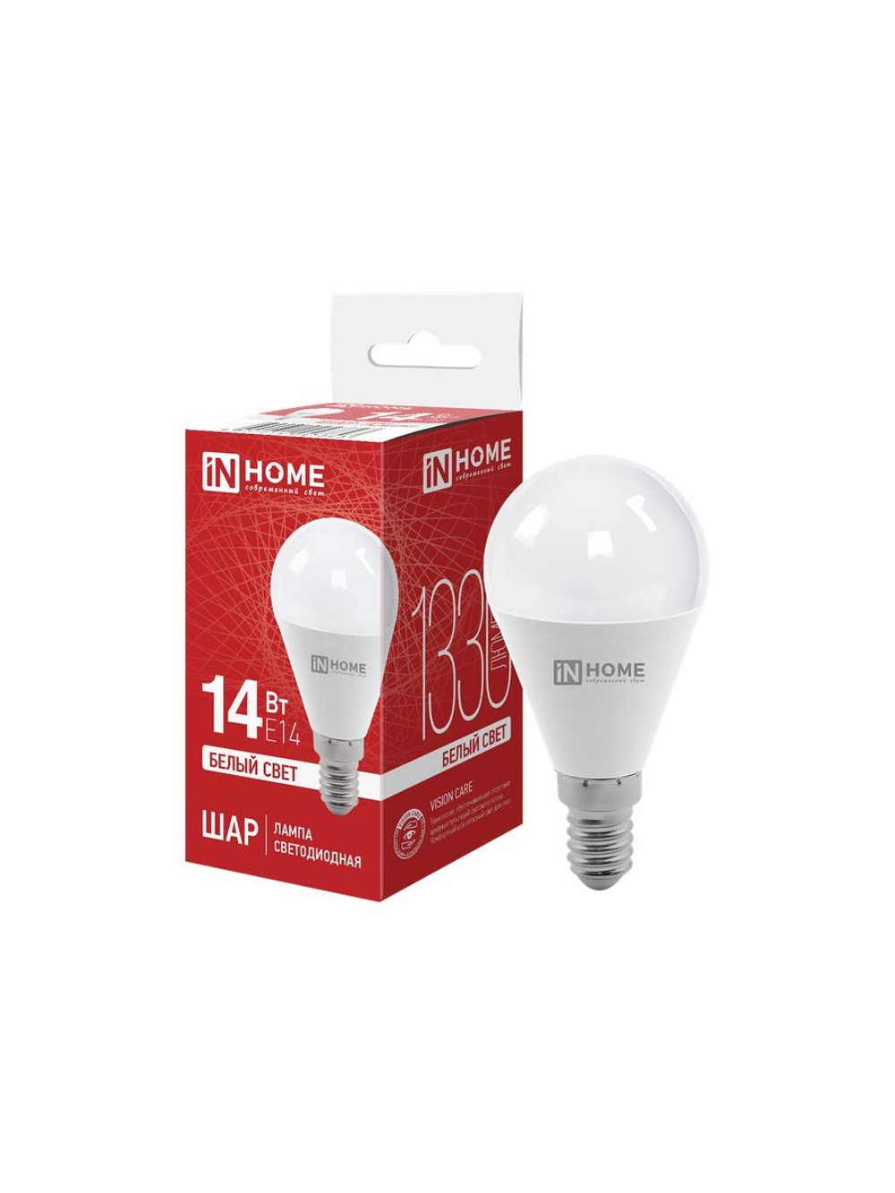 Лампа светодиодная LED-ШАР-VC 14Вт 230В E14 4000К 1330лм IN HOME 4690612047843