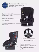 Автокресло RANT LB-777 "Pilot" Active Line (Black) группа 0-1 (0-18 кг)