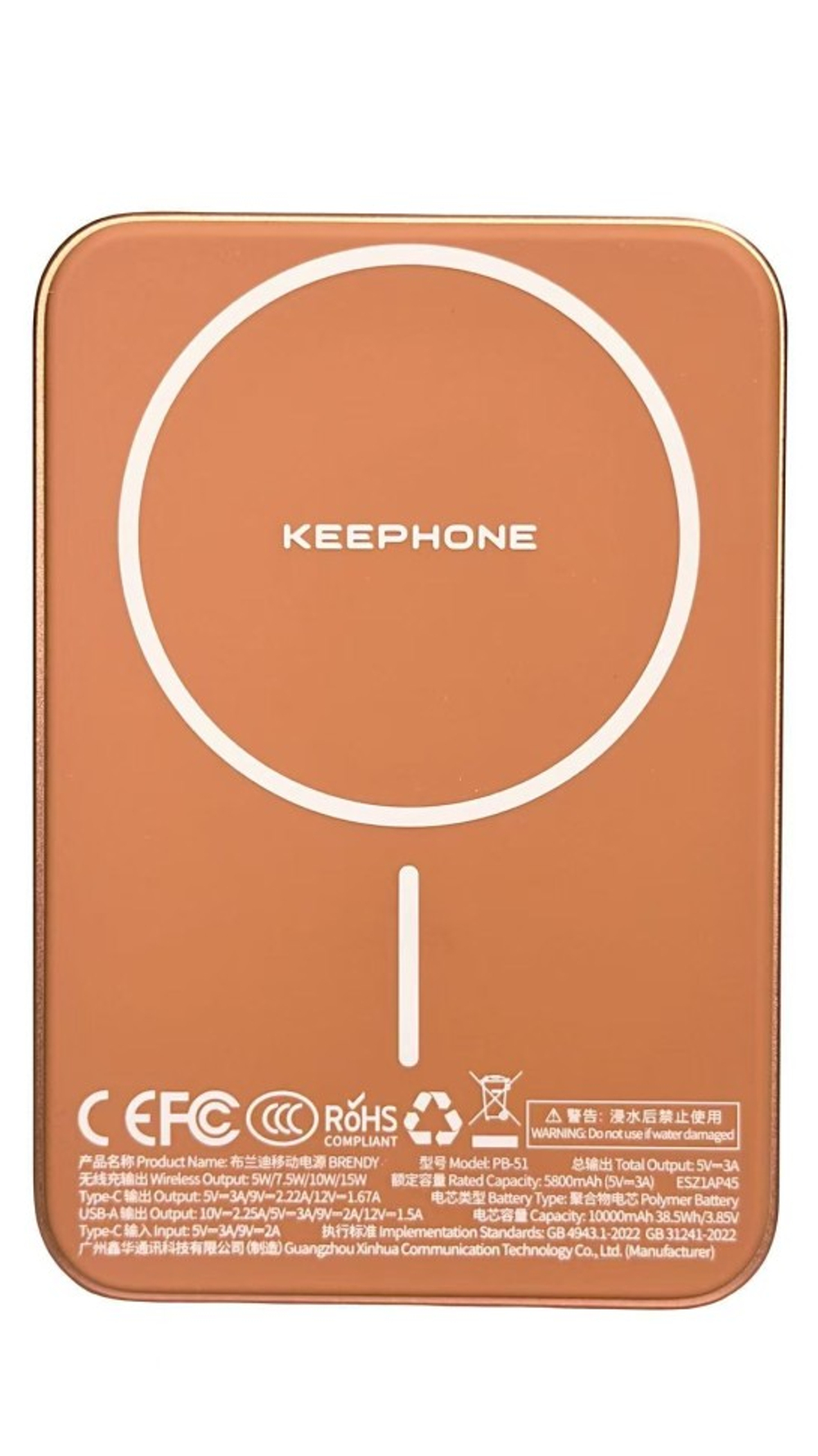 Powerbank магнитный с MagSafe Keephone Brendy Robin 10000mAh оранжевый
