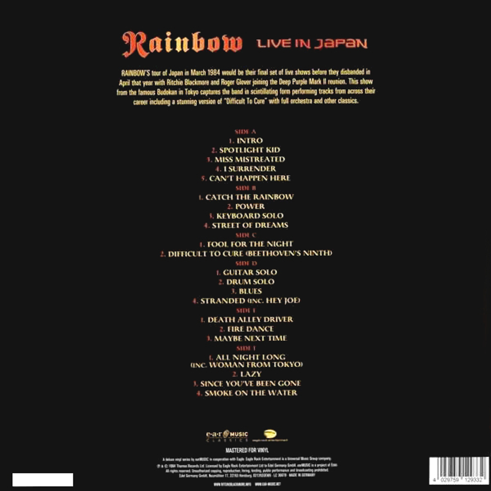 Rainbow / Live In Japan (3LP+2CD)