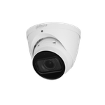IP-камера Dahua DH-IPC-HDW5442TP-ZE-S3 4 Мп, 2.7–12 мм, уличная