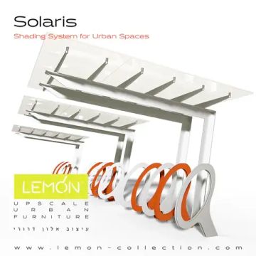 Пергола Solaris by LEMON