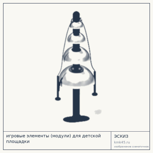 Игровой элемент для детской площадки Н149928 — от 162 000 ₽