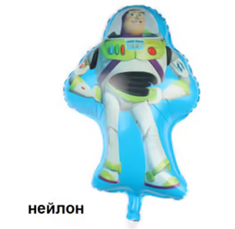 К Фигура робот Баз