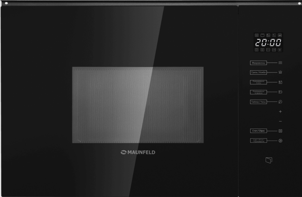 Maunfeld MBMO925SGB09