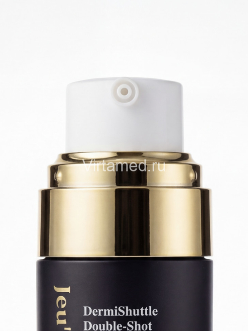 Отбеливающая двойная сыворотка Двойной Выстрел | DermiShuttle™ DOUBLE SHOT SERUM, 50 мл