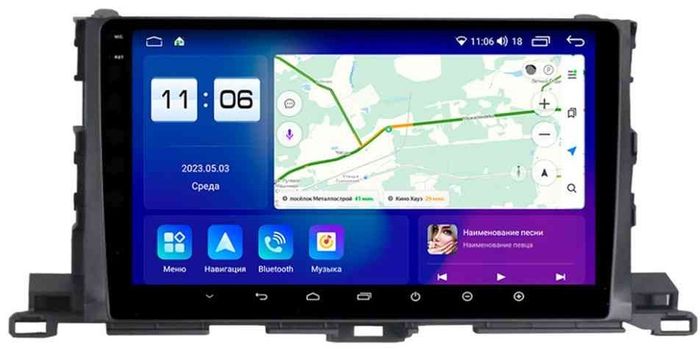 Магнитола для Toyota Highlander 3 U50 2013-2020 - Parafar PF467RN2K на Android 13, Быстрая, QLED+2K, CarPlay, 4G SIM-слот