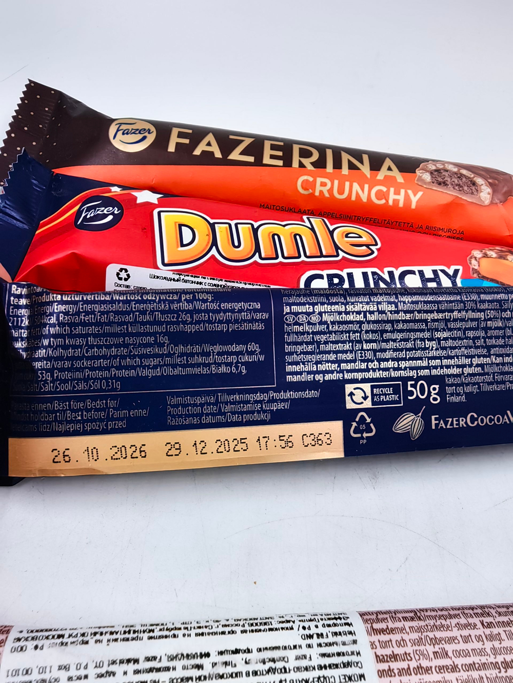 Fazer Набор батончиков Crunchy с воздушным рисом в шоколаде, ассорти 4 вида, 205 г