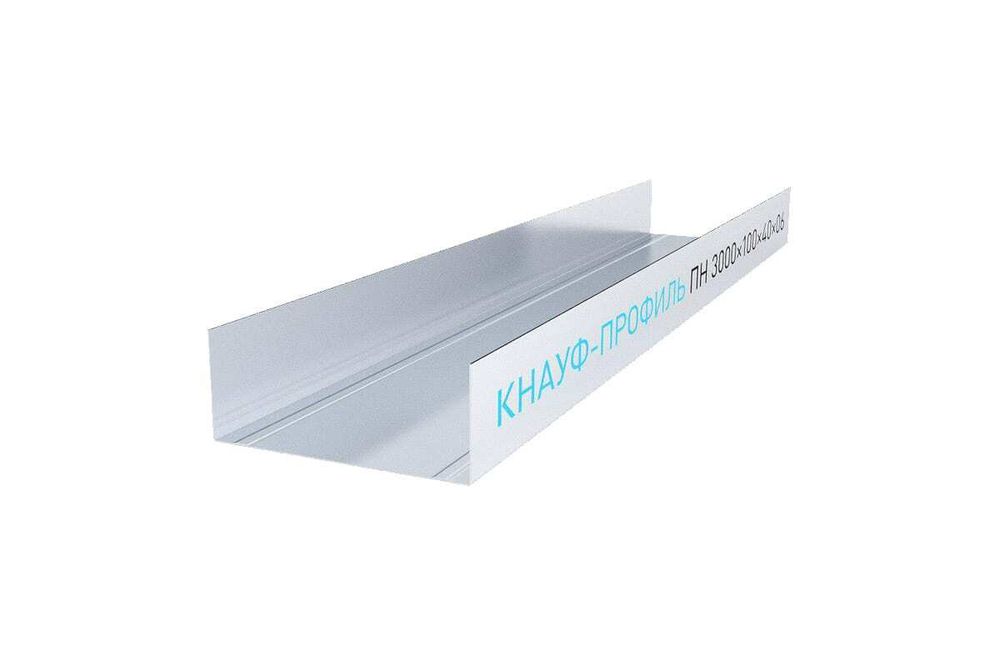 ПРОФИЛЬ KNAUF ПН 100/40 3М*0,6ММ ПРОФИЛЬ KNAUF ПН 100/40 3М*0,6ММ