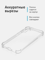 Чехол ROSCO для Samsung Galaxy A35 (арт.SS-A35-HARD-TPU-TRANSPARENT )