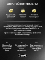 Мотошлем белый интеграл закрытый с визором