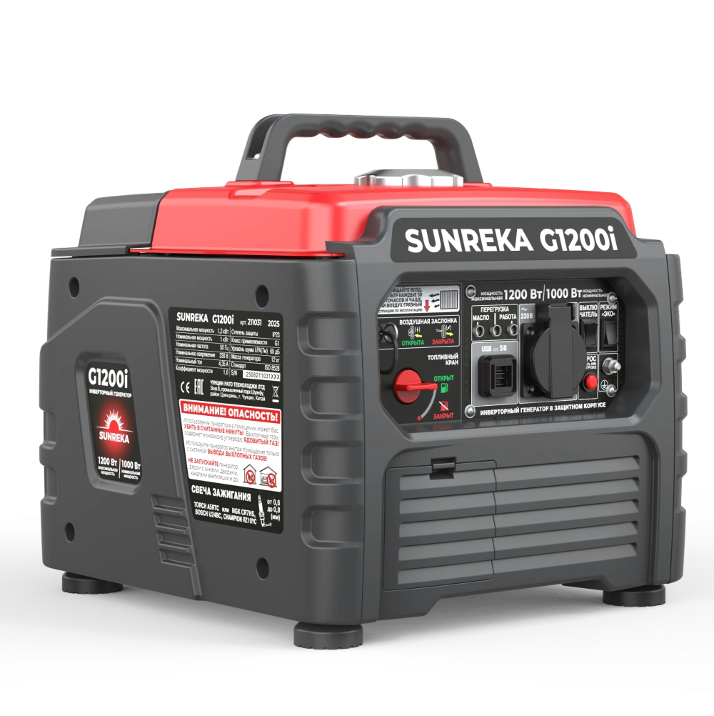 Генератор SUNREKA G1200i