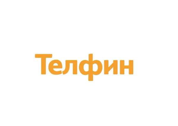 Телфин — российский провайдер коммуникационных сервисов Телфин — российский провайдер коммуникационных сервисов