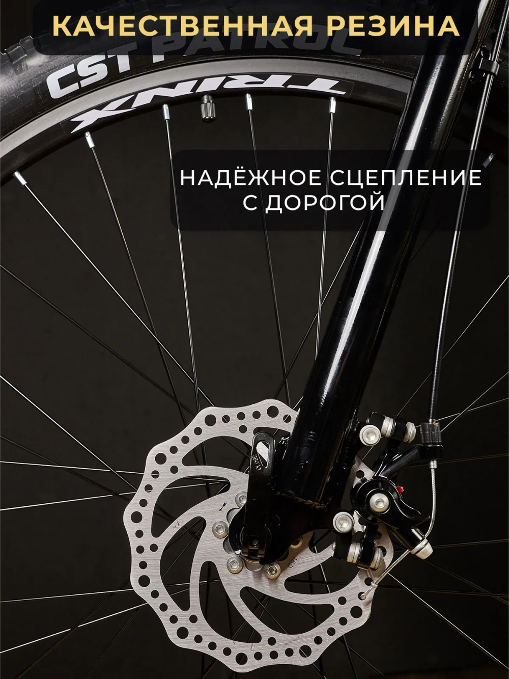 Велосипед горный TRINX M005, PRO, 29"*19", Shimano 8s