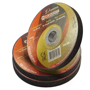 Круг отрезной по металлу 125x1x22,2мм(30шт к-т) FORCEKRAFT FK-CW705 PREMIUM[30шт к-т]