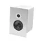 AVM Audio CB 2.3 White Aluminium