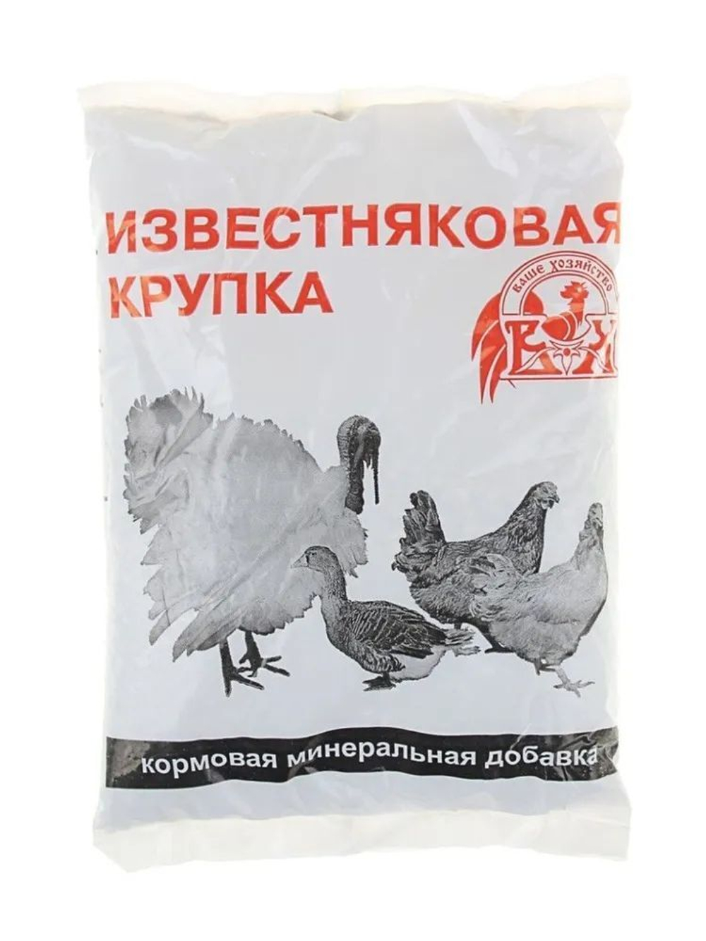 Известняковая крупка 1 кг
