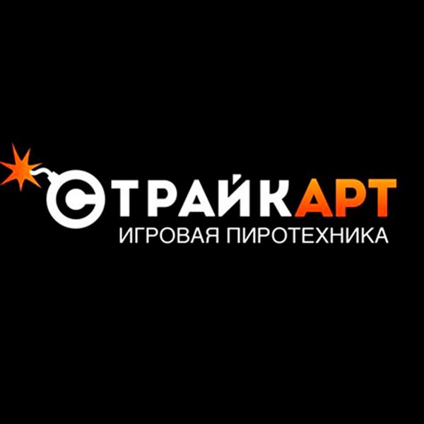 Пиротехника от Страйк-Арт Пиротехника от Страйк-Арт