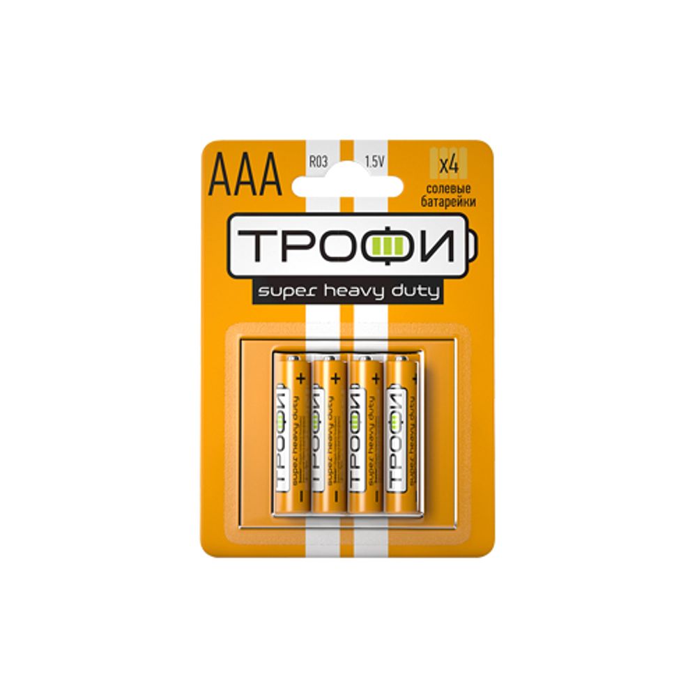 Батарейки Трофи R03-4BL SUPER HEAVY DUTY Zinc | Батарейки Солевые