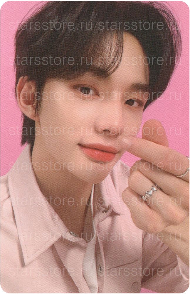 Фотокарта Hyunjin SKZ x NACIFIC (Sweet Selfie)