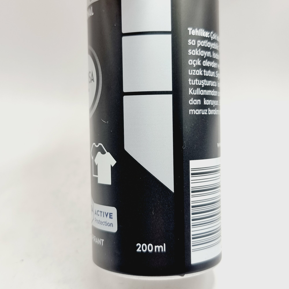 NIVEA men  антиперсперант Black & White Invisible   спрей 200 мл (Германия)