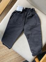 Джинсы Zara