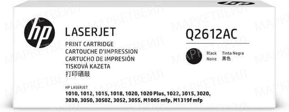 Контрактный картридж HP Q2612A (12A) (2000 стр) Контрактный картридж HP Q2612A (12A) (2000 стр)