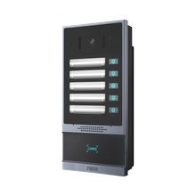 IP вызывная панель Fanvil i63