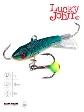 Балансир Lucky John CLASSIC 4.5 с тр. 50мм/53 блистер